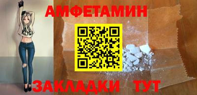 хмурый Бугуруслан