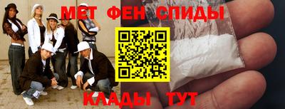 марки lsd Бузулук