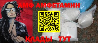 марки lsd Бузулук