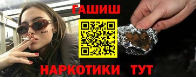 COCAINE Будённовск