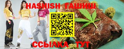 хмурый Бугуруслан