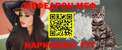 хмурый Бугуруслан