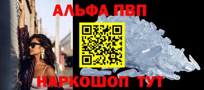 марки lsd Бузулук