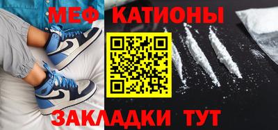 хмурый Бугуруслан